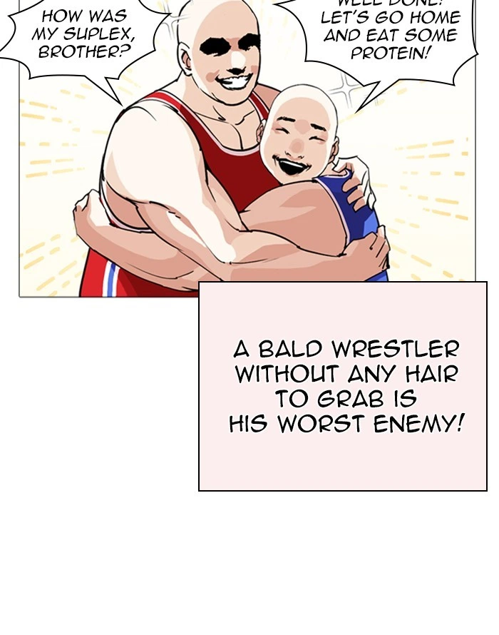 Lookism Chapter 253 — page 145