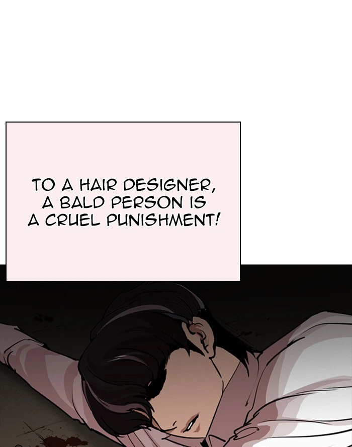 Lookism Chapter 253 — page 146