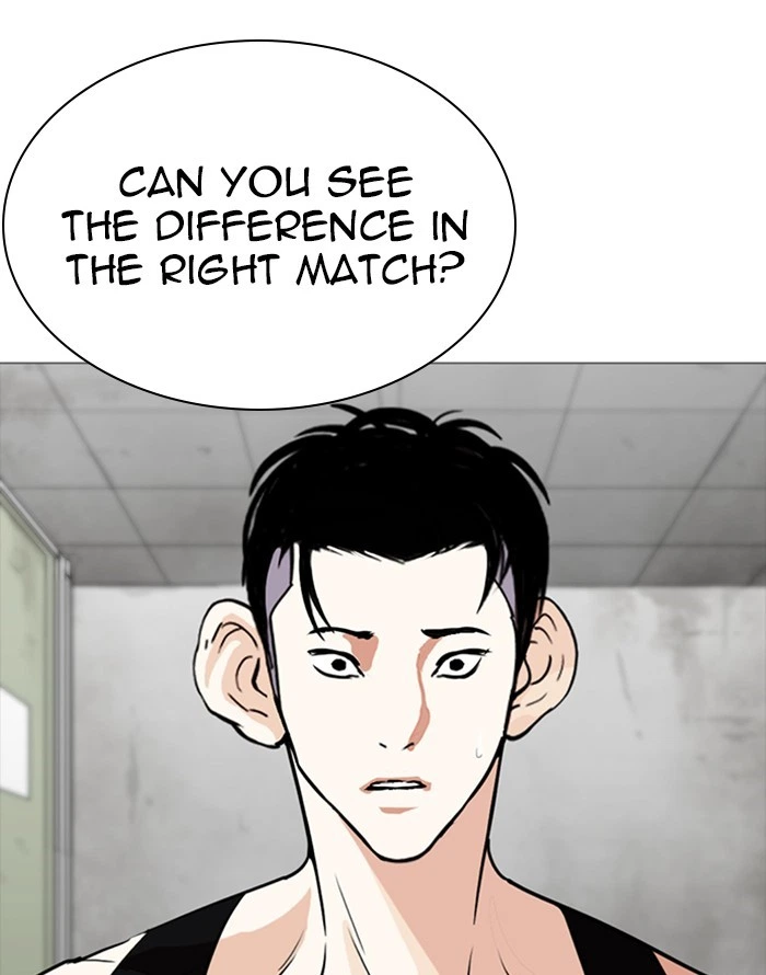 Lookism Chapter 253 — page 148