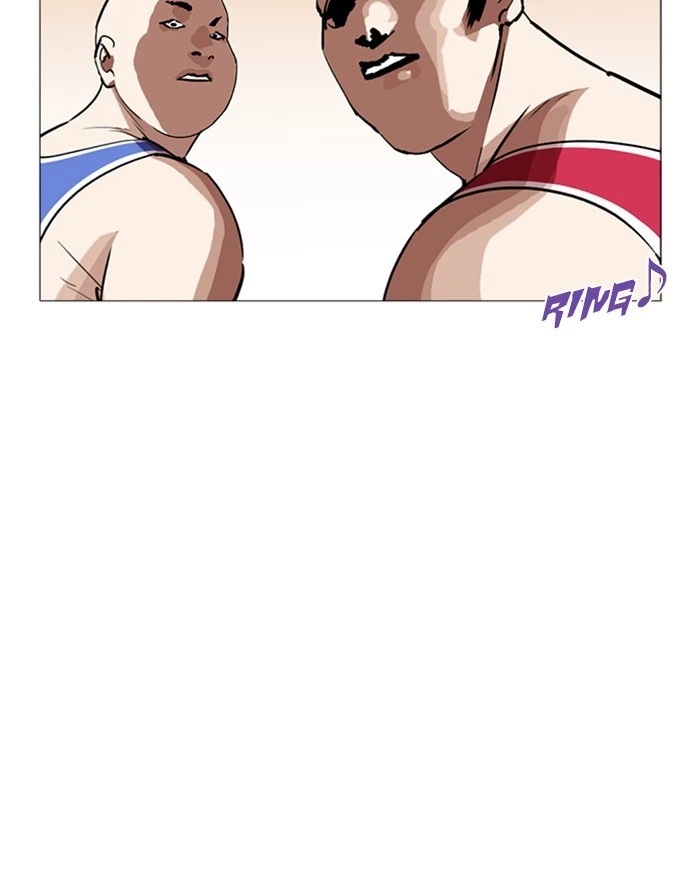 Lookism Chapter 253 — page 155