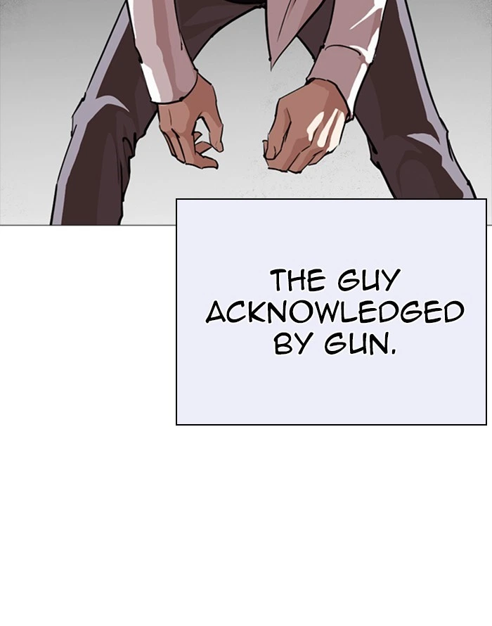 Lookism Chapter 253 — page 159