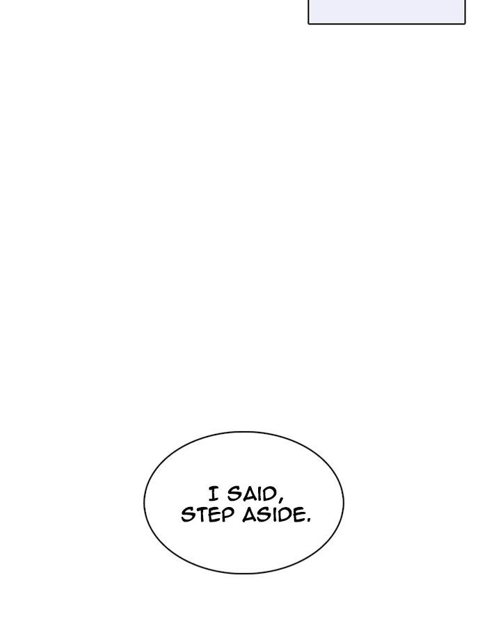 Lookism Chapter 253 — page 161