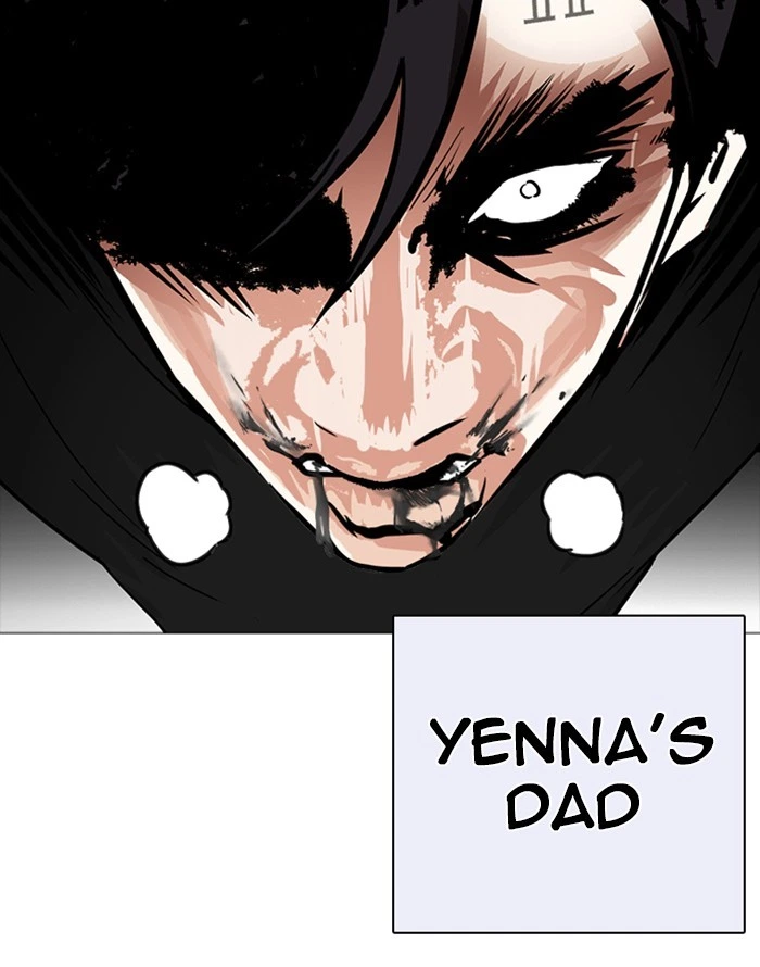 Lookism Chapter 253 — page 163