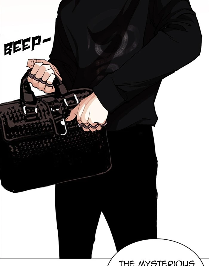Lookism Chapter 253 — page 171