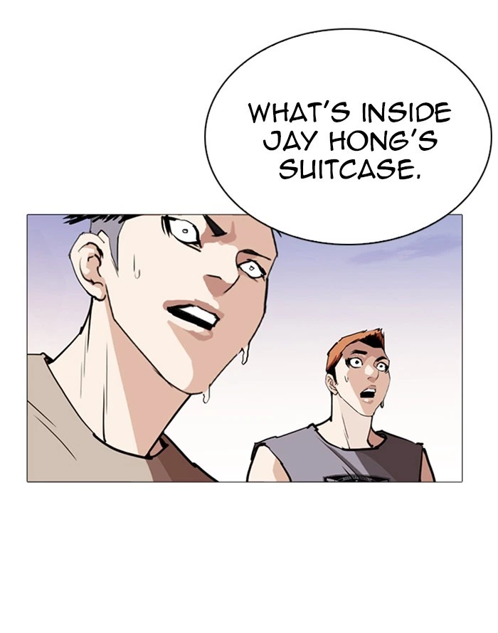 Lookism Chapter 253 — page 179