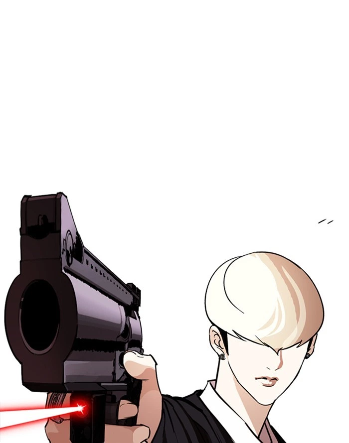 Lookism Chapter 253 — page 184