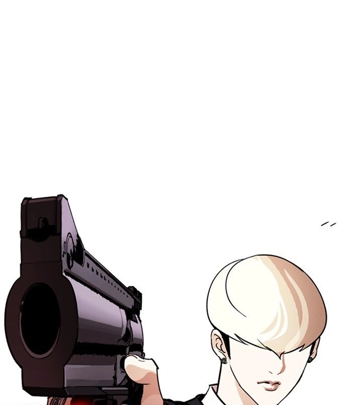Lookism Chapter 254 — page 1