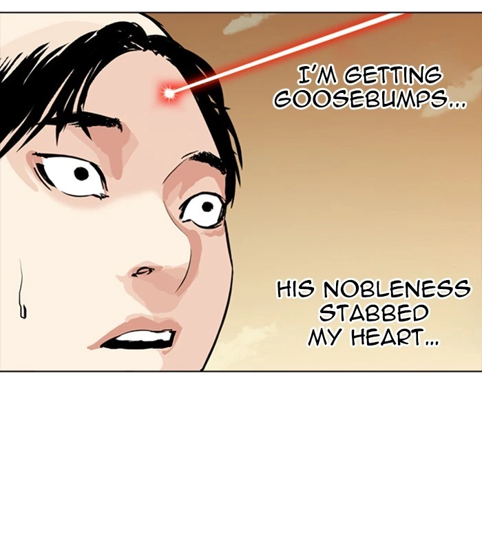 Lookism Chapter 254 — page 4