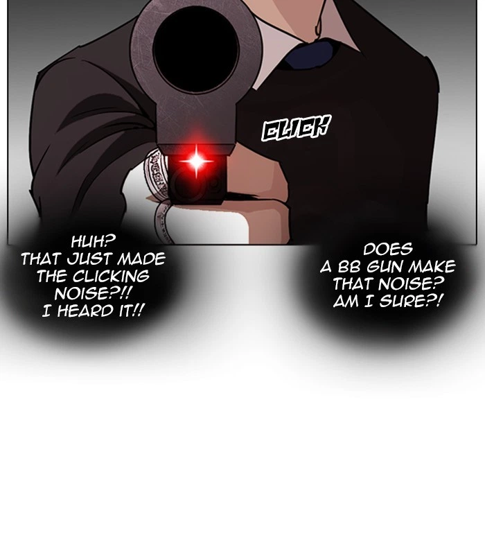 Lookism Chapter 254 — page 6