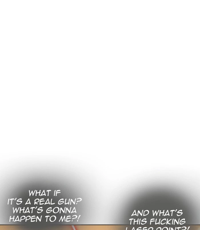 Lookism Chapter 254 — page 7