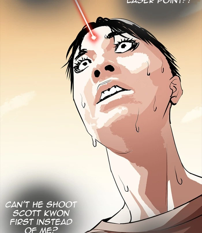 Lookism Chapter 254 — page 8