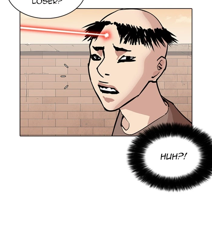 Lookism Chapter 254 — page 10