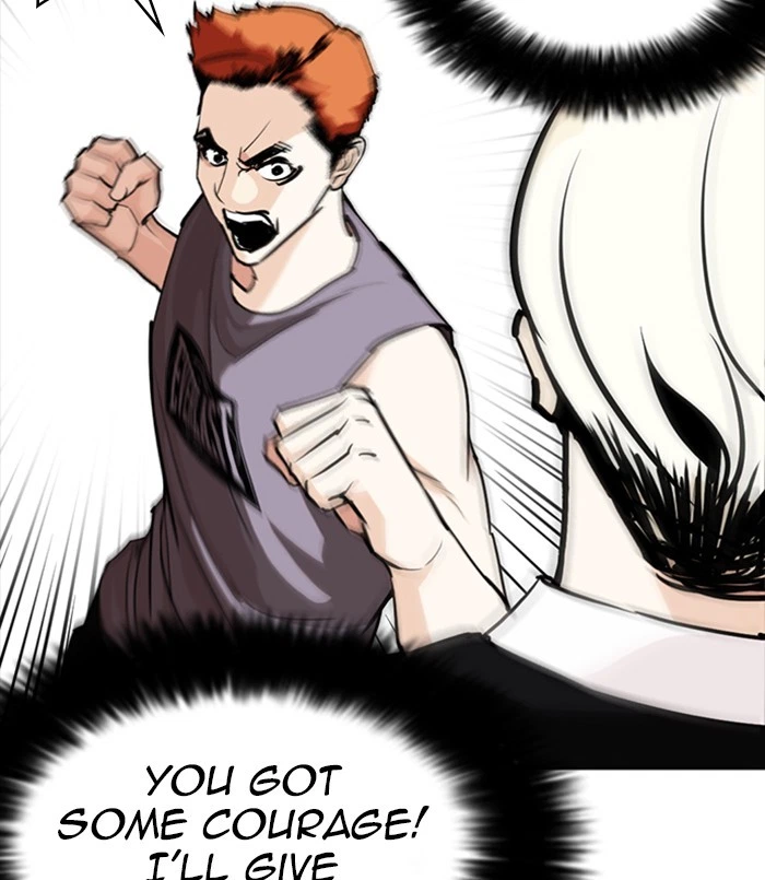 Lookism Chapter 254 — page 12