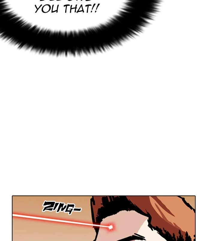 Lookism Chapter 254 — page 13