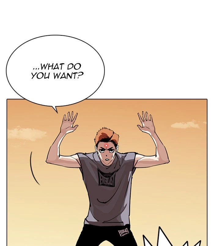 Lookism Chapter 254 — page 15