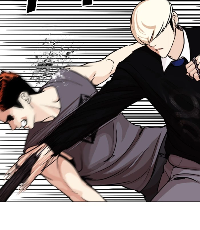 Lookism Chapter 254 — page 19