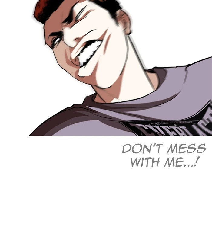 Lookism Chapter 254 — page 21
