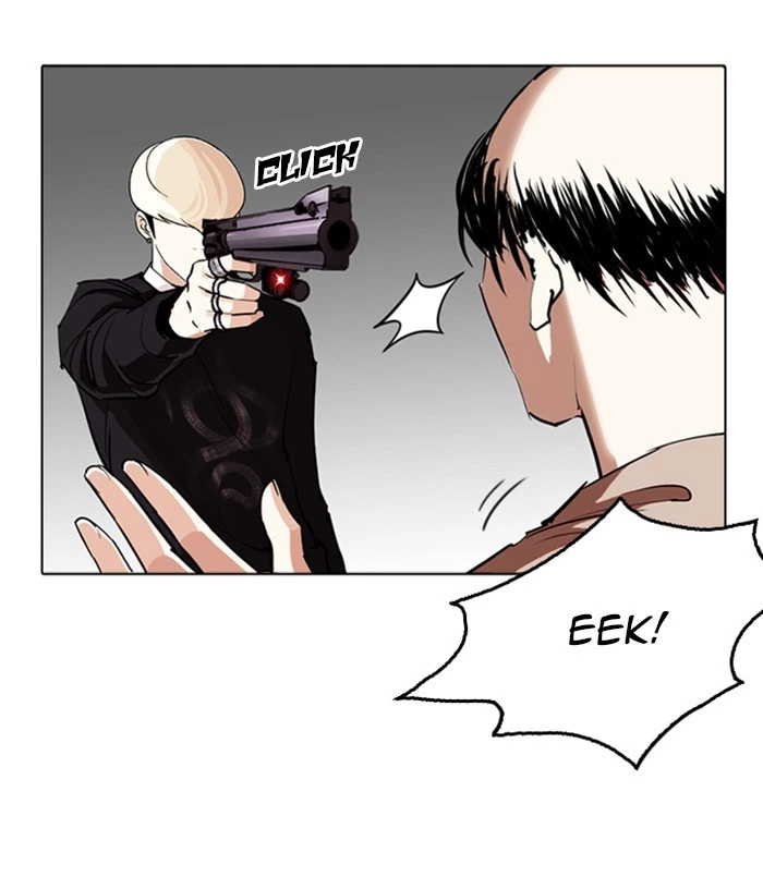 Lookism Chapter 254 — page 24