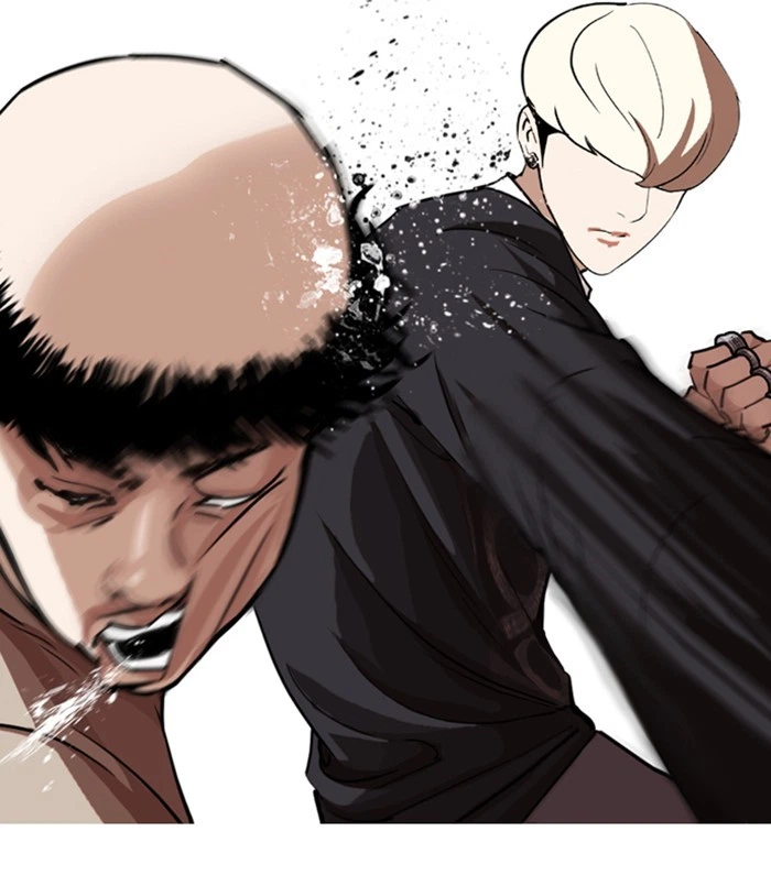 Lookism Chapter 254 — page 26