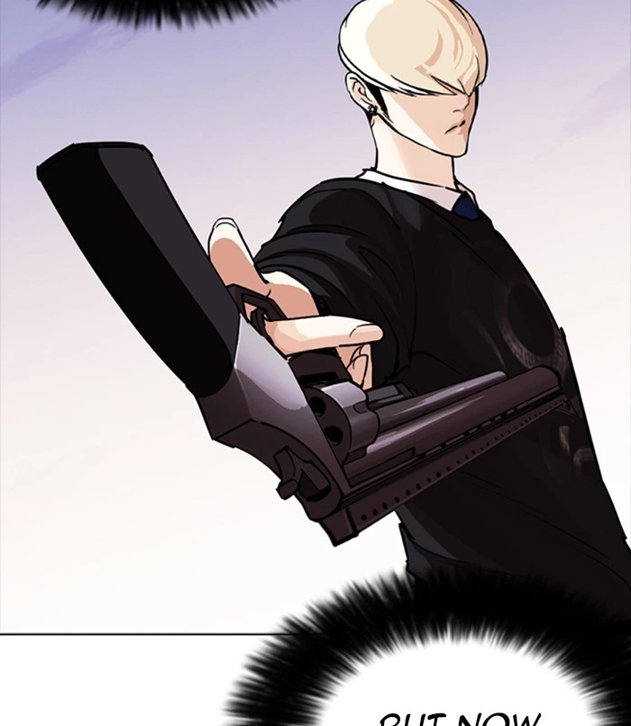 Lookism Chapter 254 — page 29