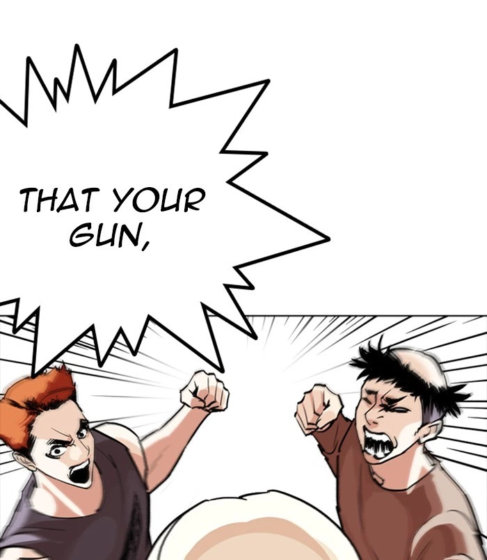 Lookism Chapter 254 — page 31