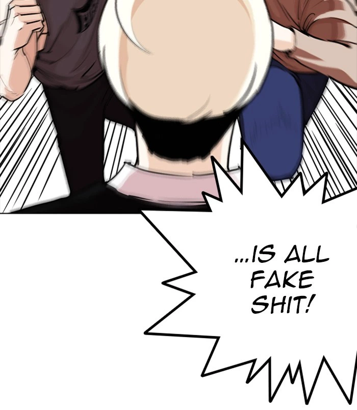 Lookism Chapter 254 — page 32