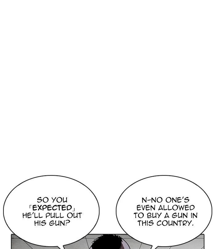 Lookism Chapter 254 — page 33