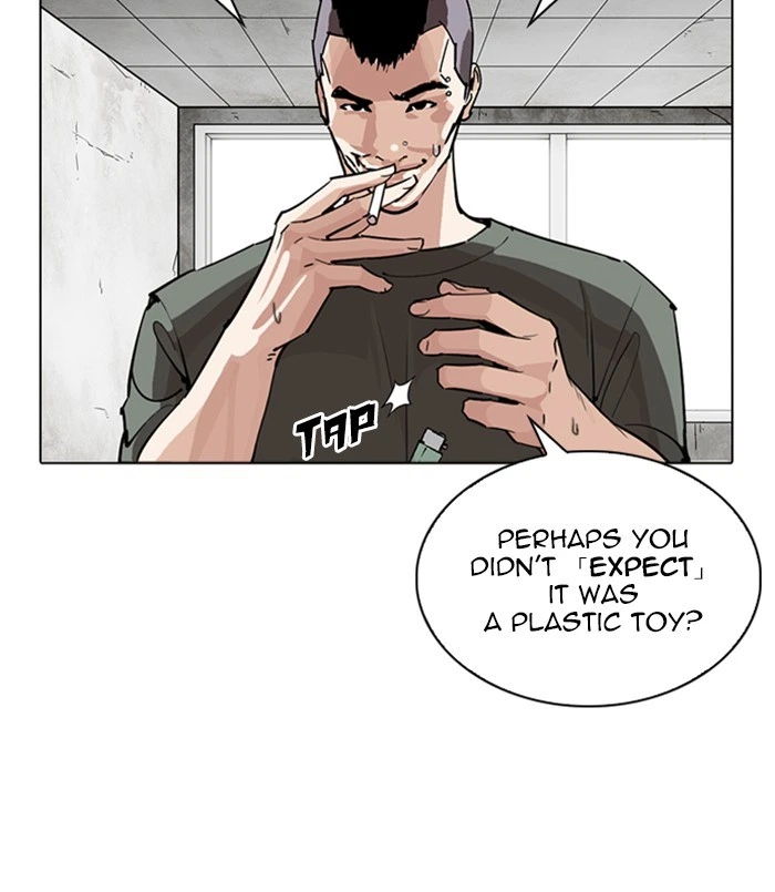Lookism Chapter 254 — page 34