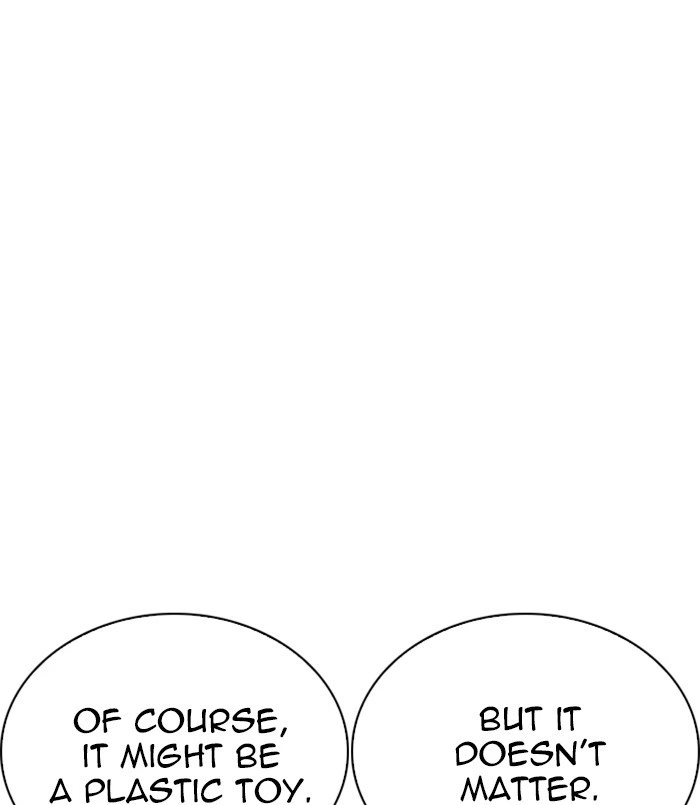 Lookism Chapter 254 — page 35