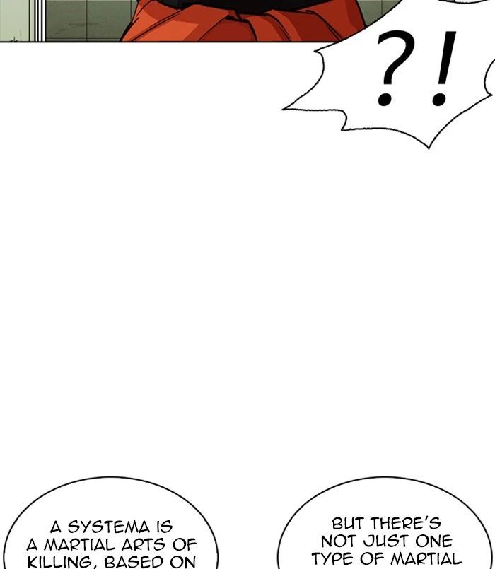 Lookism Chapter 254 — page 37