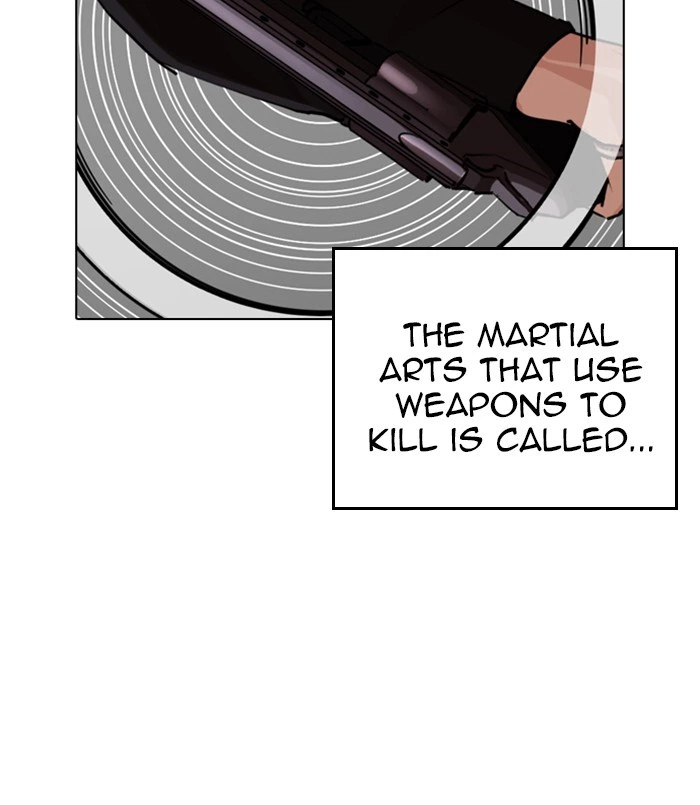Lookism Chapter 254 — page 42