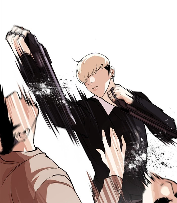 Lookism Chapter 254 — page 44