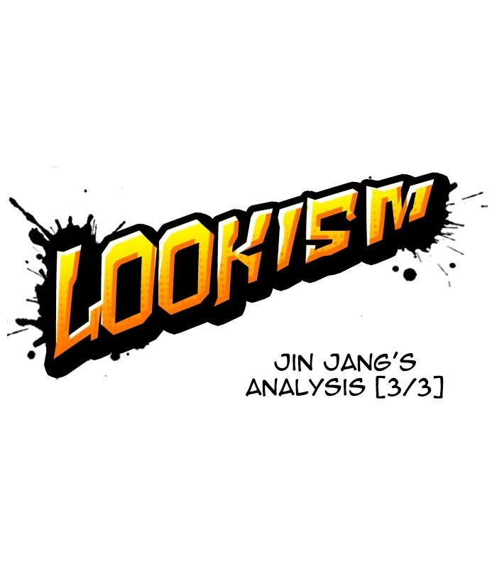 Lookism Chapter 254 — page 54
