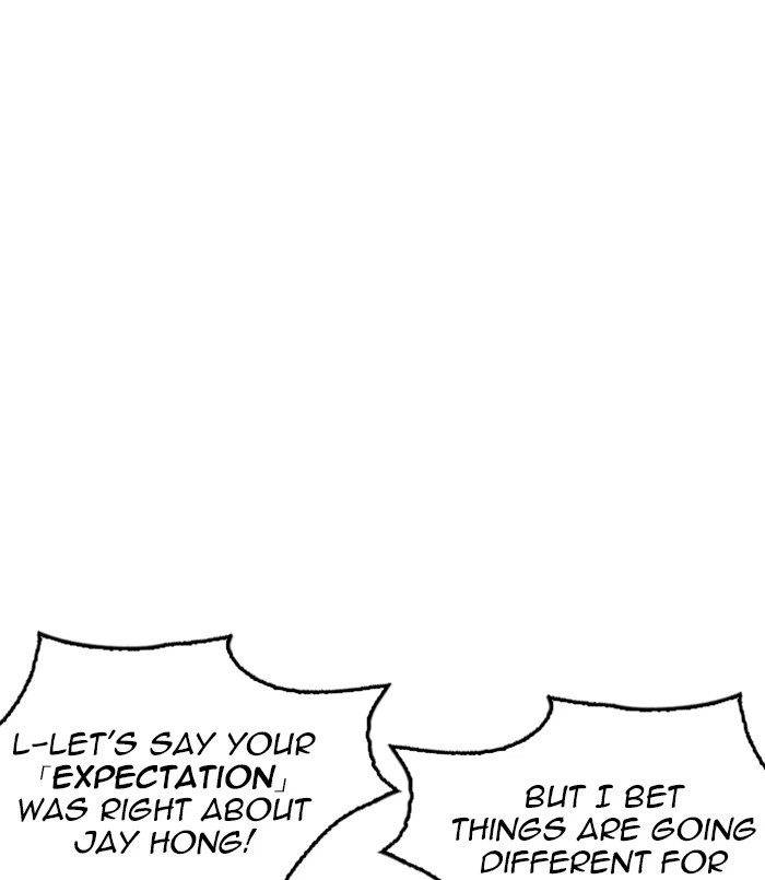 Lookism Chapter 254 — page 55