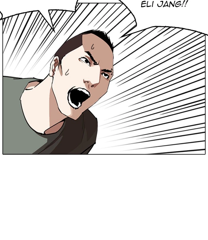 Lookism Chapter 254 — page 56