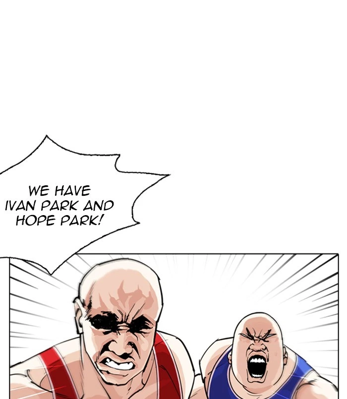 Lookism Chapter 254 — page 57