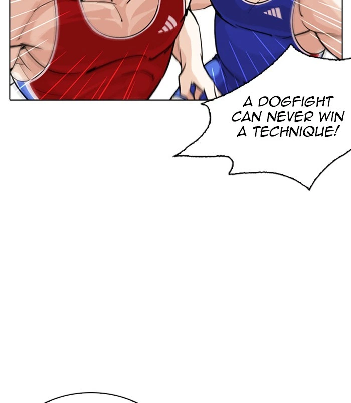 Lookism Chapter 254 — page 58
