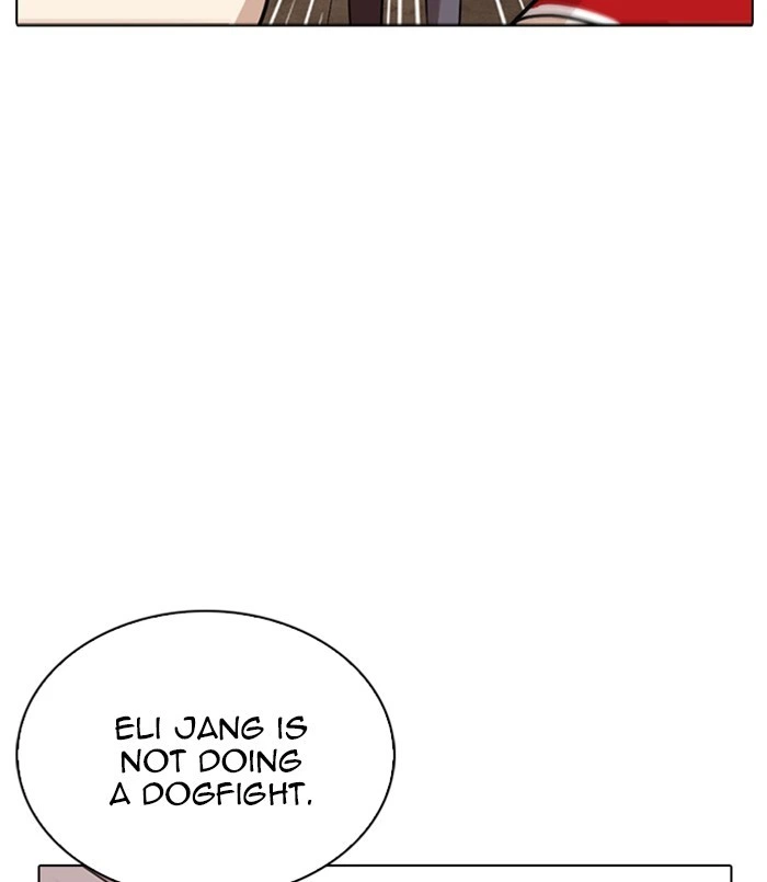 Lookism Chapter 254 — page 60