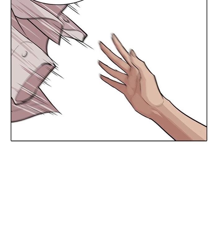 Lookism Chapter 254 — page 61