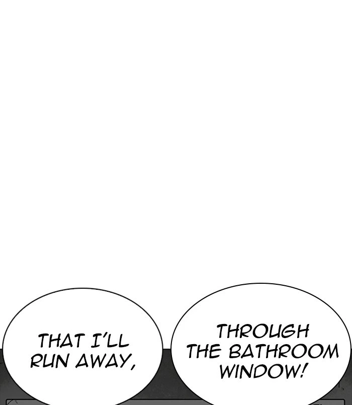 Lookism Chapter 254 — page 78