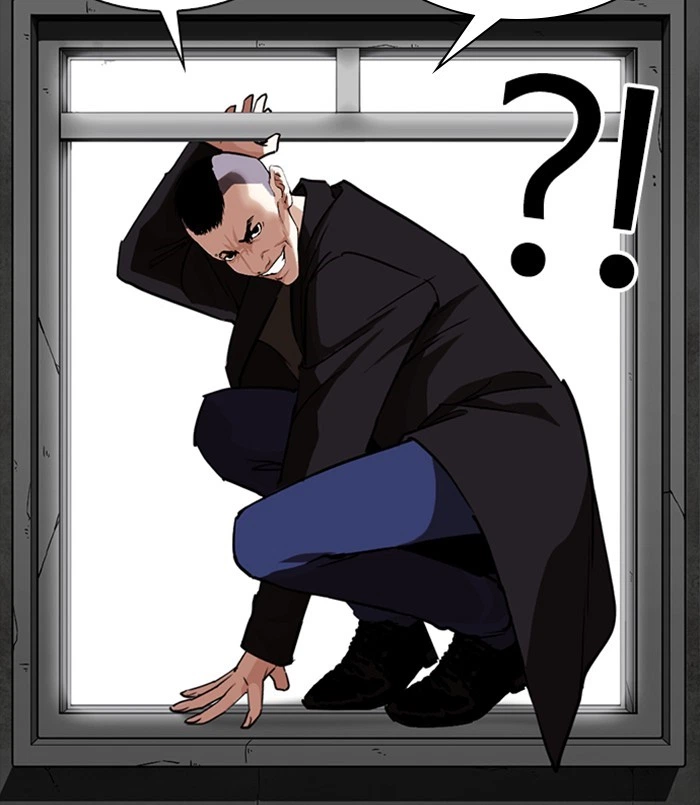 Lookism Chapter 254 — page 79