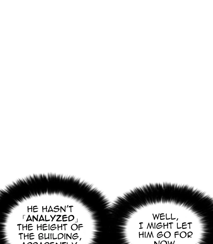 Lookism Chapter 254 — page 82