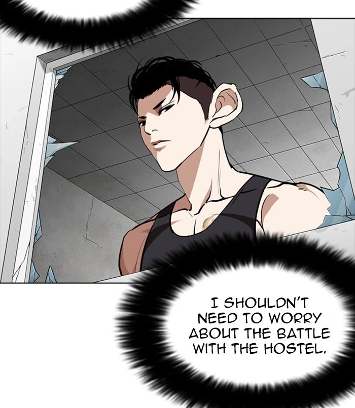 Lookism Chapter 254 — page 85