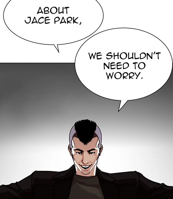 Lookism Chapter 254 — page 87