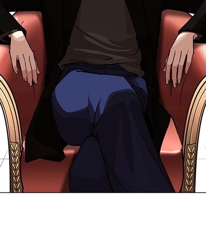 Lookism Chapter 254 — page 88