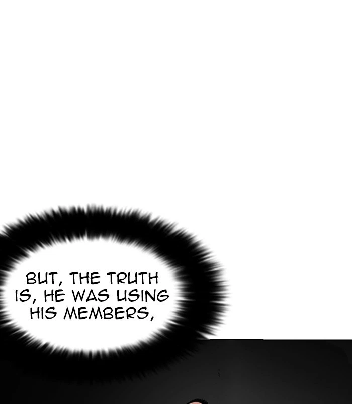 Lookism Chapter 254 — page 93