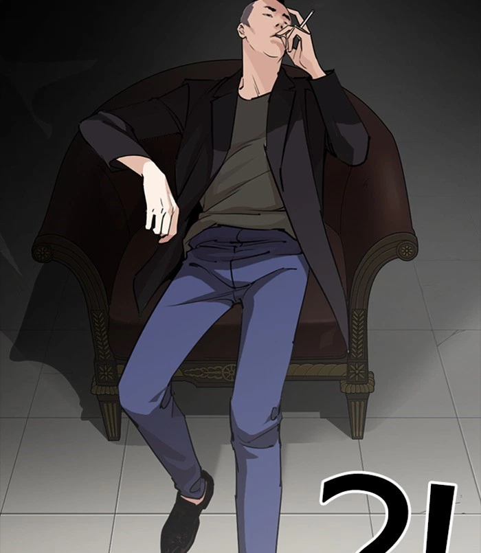 Lookism Chapter 254 — page 94