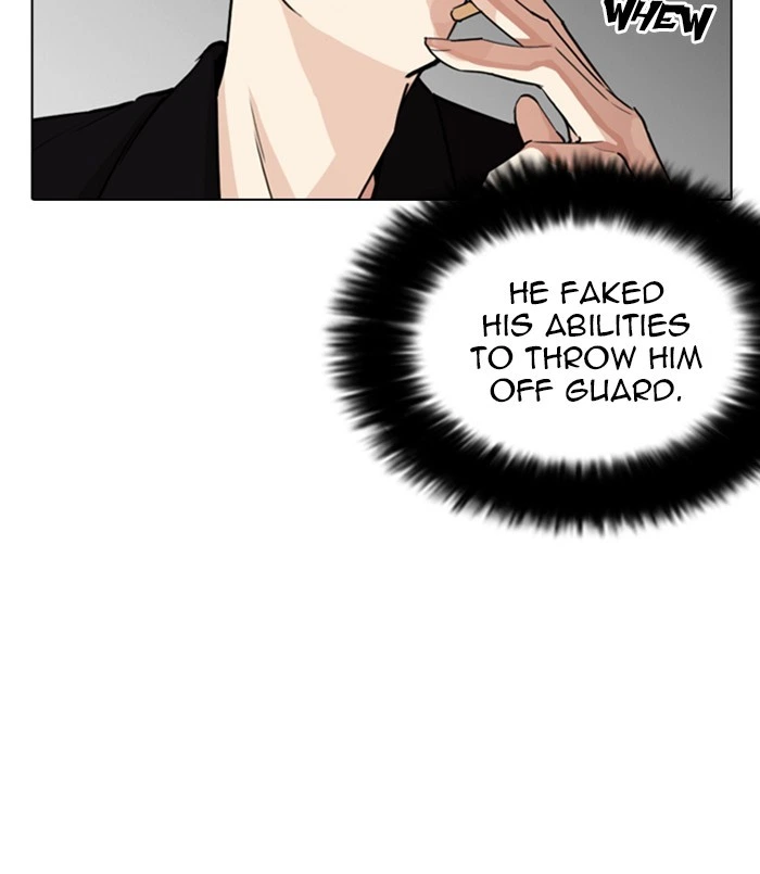Lookism Chapter 254 — page 97