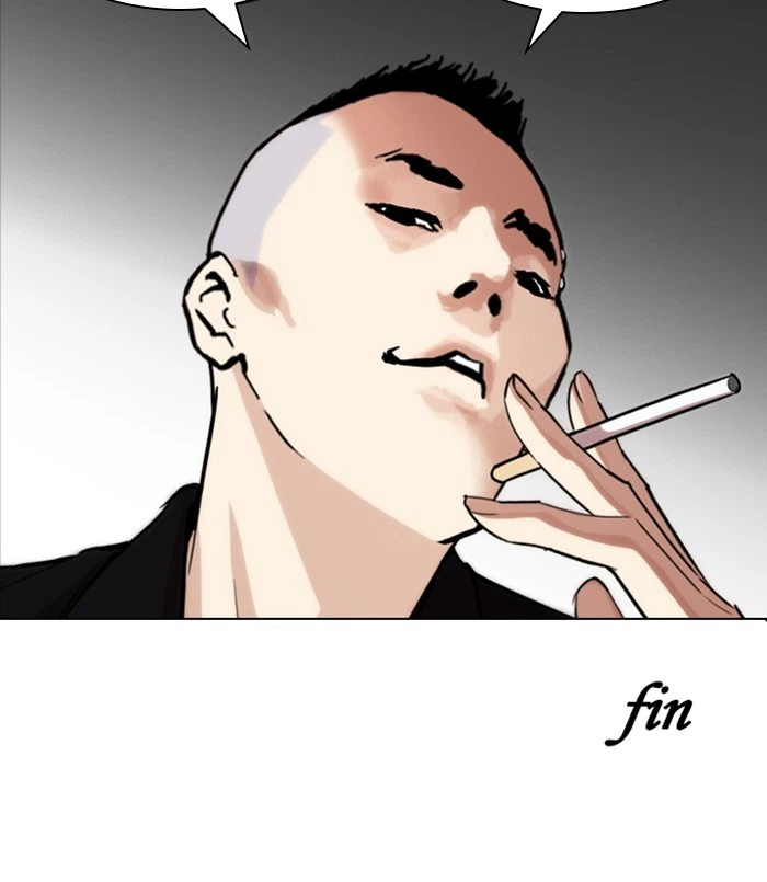 Lookism Chapter 254 — page 104