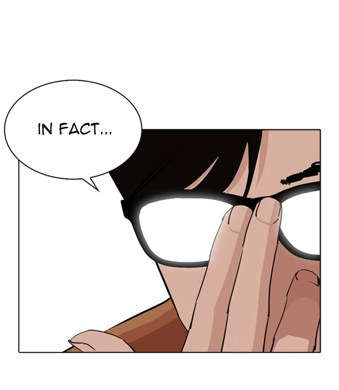 Lookism Chapter 254 — page 111